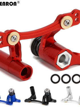 铝合金前转向组合带轴承适用ARRMA1/8 KRATON/TALION/TYPHON/SENT