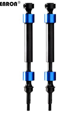 TRAXXAS REVO SUMMIT T-MAXX 大E大S强化花键式钢传动轴CVD 5451X