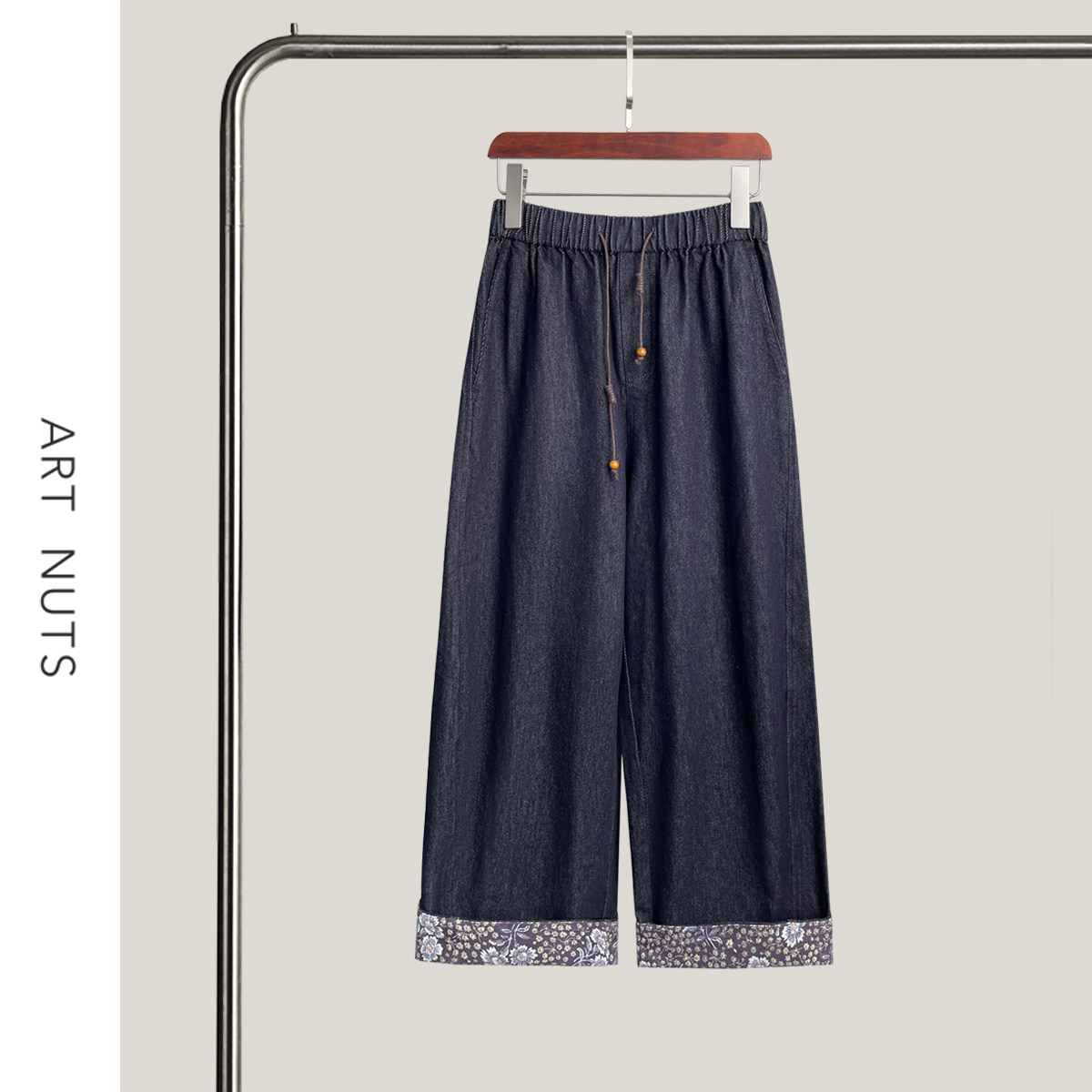 悦迷Art Nuts 简约的线条 早秋新款百搭撞色显瘦阔腿休闲裤