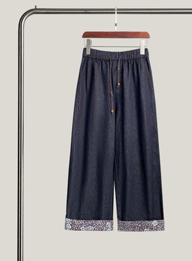 悦迷Art Nuts 简约的线条 早秋新款百搭撞色显瘦阔腿休闲裤