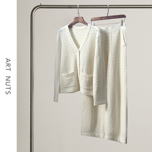 高级感名媛风针织云朵系列套装 悦迷Art 素笺 岁月 Nuts