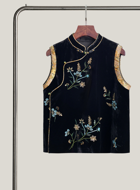 悦迷Art Nuts 追忆似水年华 新中式国风刺绣钉珠无袖丝绒立领马甲