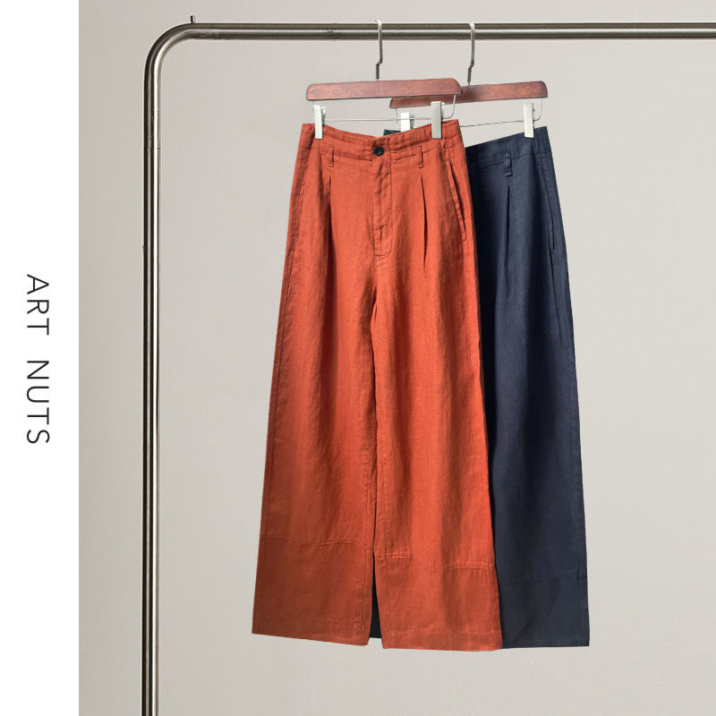 悦迷Art Nuts 日不落之夏  高腰垂坠感宽松亚麻直筒休闲裤