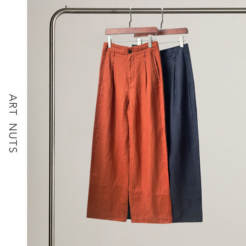 悦迷Art Nuts 日不落之夏  高腰垂坠感宽松亚麻直筒休闲裤