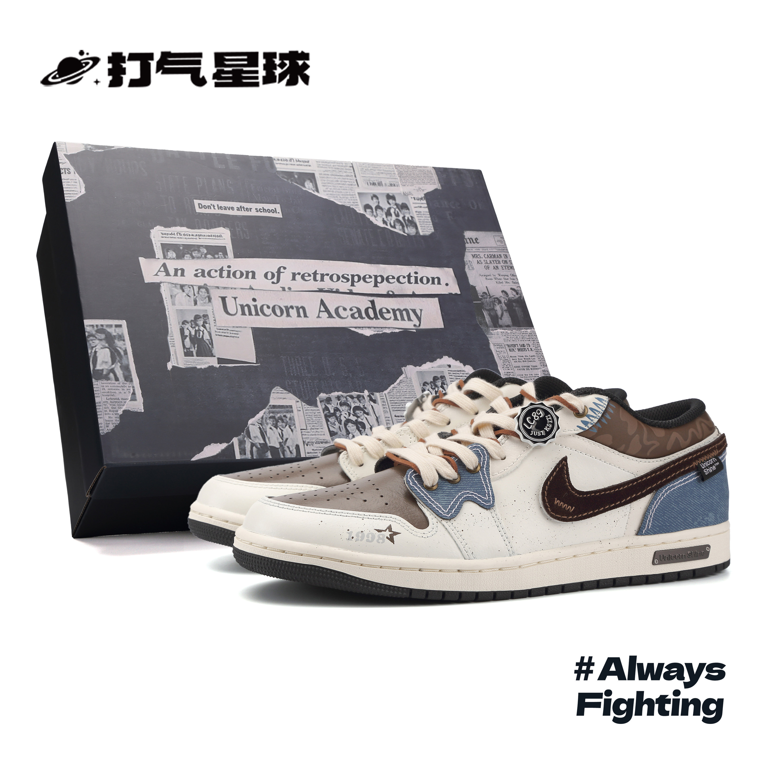 打气星球Jordan定制球鞋牛仔很忙美式街头酷炫工装潮流复古篮球鞋