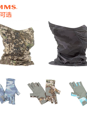 SIMMS钓鱼手套透气防晒护臂面巾 面罩 夏季路亚袖套 防紫外线包邮