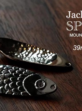 日本CASKET 3.1克亮片39MM 鳟鱼微物溪流金属饵手工制作 无钩 3枚