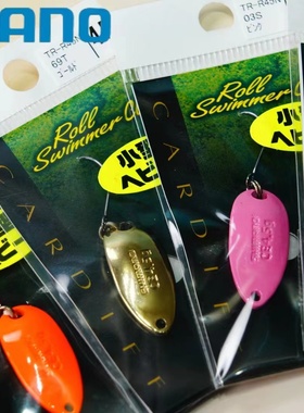 日本禧玛诺SHIMANO 马口亮片 TR R45N卡迪夫4.5克5.2克远投型鳟鱼