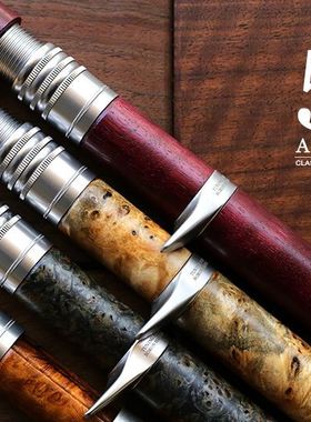 日本进口手工路亚竿CASKET 卡斯特 黄毛弹射竿溪流鳟鱼马口鱼竿