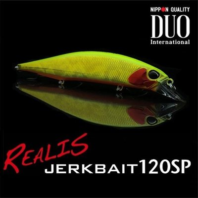 DUO路亚饵米诺18克Jerkbait 120SP抽停米诺悬停米诺抽停鳡鱼 海鲈