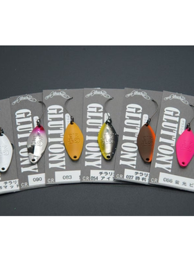 日本田边哲男NORIES GLUTTONY 2.3克鳟鱼马口溪流亮片 金属饵微物