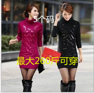 针织打底衫 毛衣外套胖mm加厚高领中长款 女 加肥加大码 2020秋冬新款