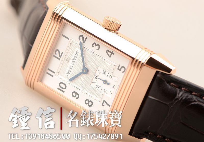 已售出【97新】积家玫瑰金翻转面手上链皮带折叠扣男表Q2702421
