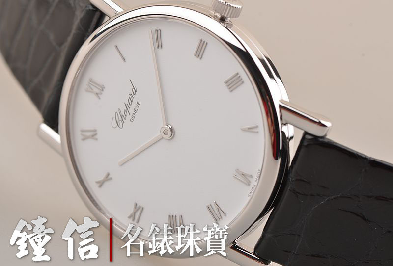 已售出【99新】萧邦白金超薄两针手上链皮带男表163154-1001