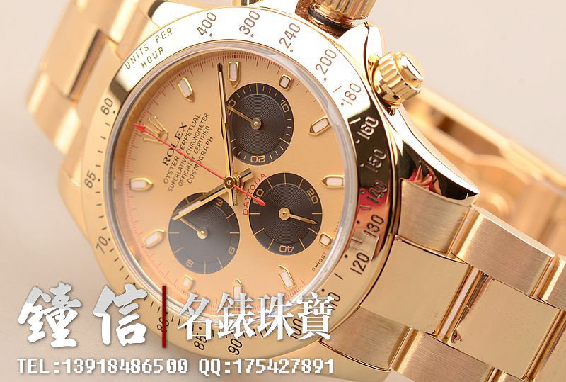 已售出【97新】劳力士迪通拿奢华全黄金自动机械男表116528