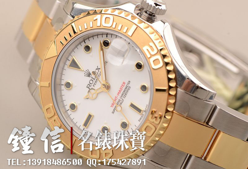 已售出【99新】劳力士游艇名仕型金钢白盘自动机械女表 未使用品168623