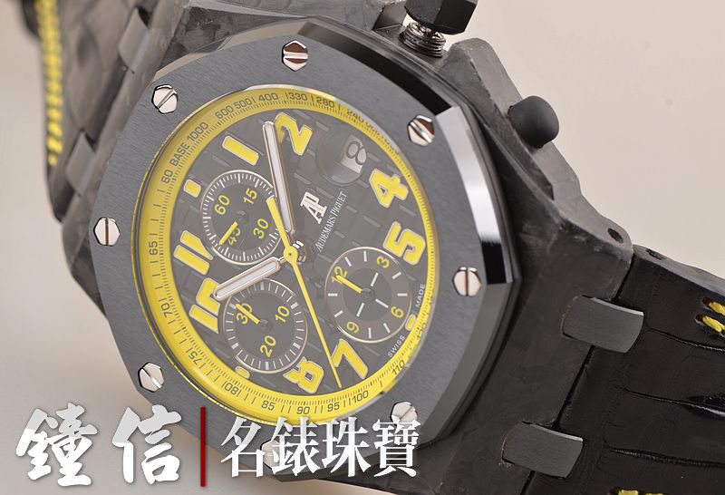 已售出【97新】爱彼皇家橡树离岸型计时日历男表26176FO.OO.D101CR.02