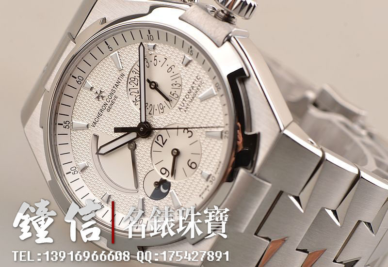 已售出【97新】江诗丹顿纵横四海GMT动显日历自动男表47450/B01A-9226