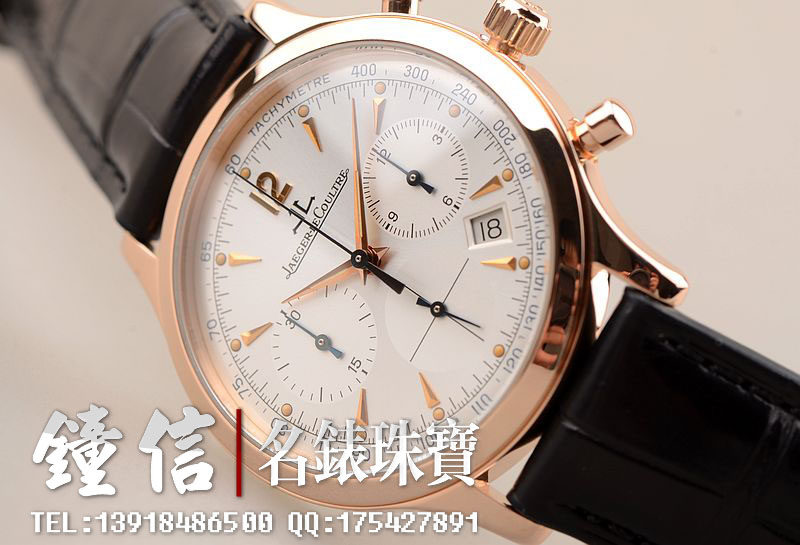 已售出【97新】积家大师玫瑰金白盘石英计时日历折叠扣皮带女表145.2.31