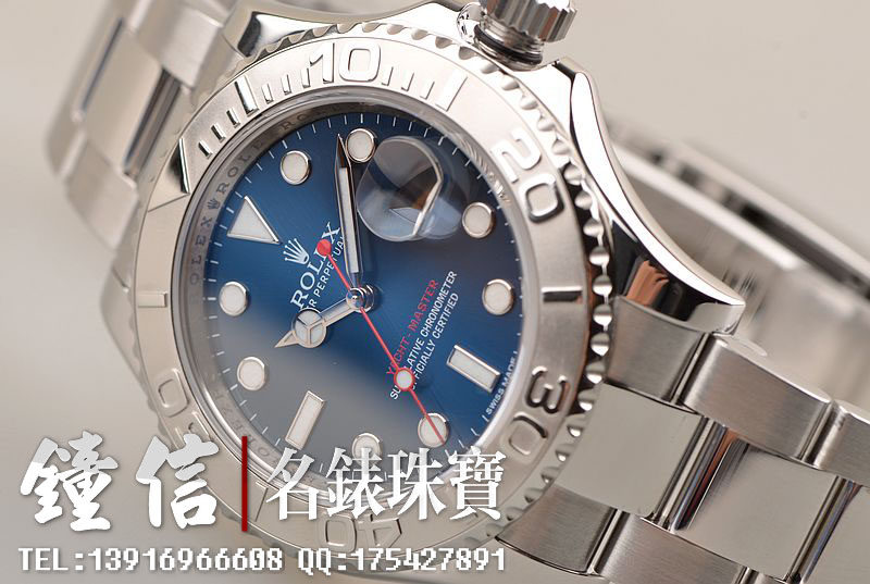 已售出【98新】劳力士新款游艇蓝盘铂金圈自动机械钢带男表116622全附件