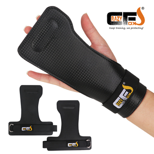 举重助力带运动护掌CROSSFIT GRIP WEIGHTLIFT GRIP全新包邮