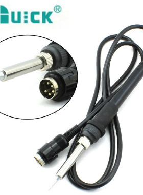 原装QUICK快克907A手柄快克969A 706 705 936A 203H电烙铁发热芯