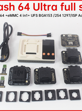 原装 F64 编程器 Flash 64 Ultra Box和Z3X EASY JTAG 英文外贸版