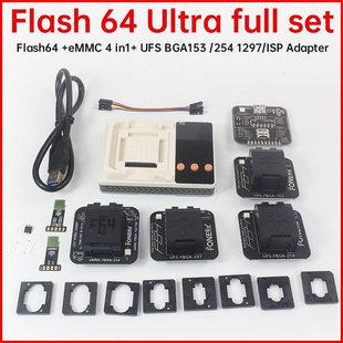 原装 F64 编程器 Flash 64 Ultra Box和Z3X EASY JTAG 英文外贸版