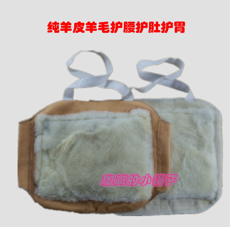 Pantalon cuir homme pour personne âgée - Ref 1494613 Image 17