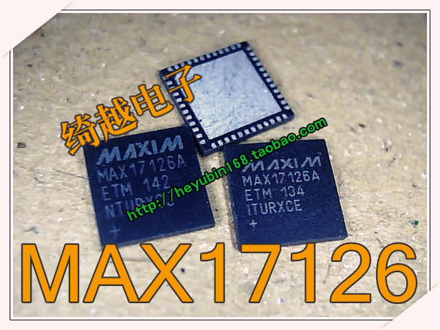 MAX17126A/B MAX17126 BETM液晶屏芯片