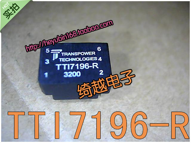 New import TTI7196-R .in the 3C Digital Accessories, Electronic components market , Electronic component , Other components  category - from Buy2taobao.com to provide professional Taobao agent buy service