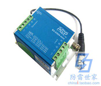浪涌保护器SV-3/024mini雷迅ASP