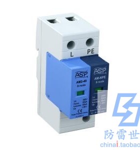 雷迅ASP电源系列AM2-40/1+NPE(FLD2-40/1+NPE)浪涌保护器，可议价
