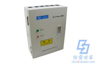 4W浪涌保护器避雷器 可议价 080 雷迅ASP电源系列防雷箱PPS