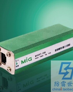 明家MIG信号系列网络宽带单口MIGRT-100浪涌保护器SPD，可议价
