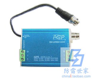 雷迅ASP信号系列视频监 控二合一SV-2/024mini浪涌保护器SPD，可