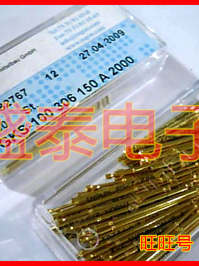 盛泰：镀金英钢探针测试GKS-100 306 150 A 2000 （P100-H2）.
