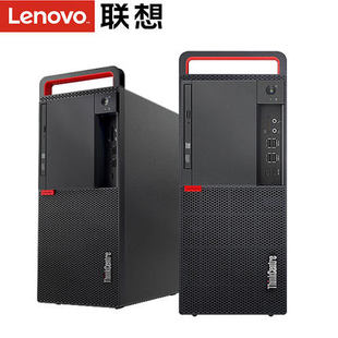 联想ThinkCentre台式 机电脑主机M910T商用办公准系统支持6代7代U