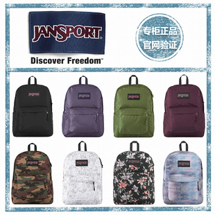2019新品 47J1 JanSport杰斯伯双肩背包电脑隔层男女学生书包侧袋款
