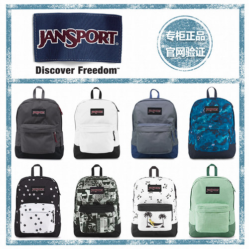 专柜正品JanSport杰斯伯双肩包黑标叛逆男女同款背包学生书包T60G - 封面