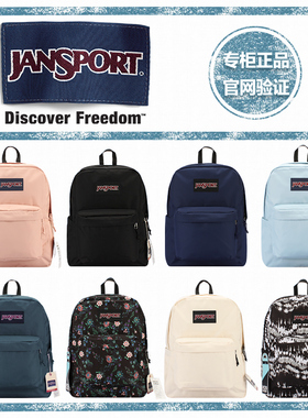 JanSport杰斯伯经典双肩背包男女同款学生书包侧边袋电脑夹层4QUE