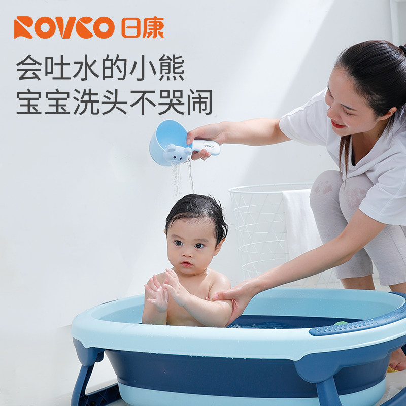日康宝宝洗澡水瓢勺婴儿洗头杯家用舀水勺儿童洗澡洗头花洒水瓢勺