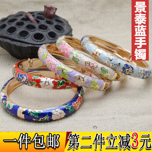 景泰蓝手镯饰品九龙星老北京时尚