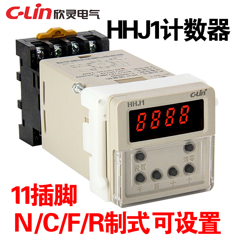 数显计数器HHJ1欣灵按键型传感器