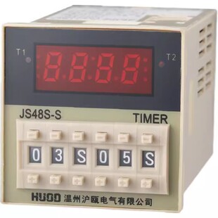 沪瓯电气JS48S数显时间继电器JS48S-1Z JS48S-2Z HD48S 220V24V