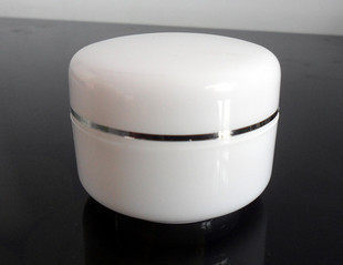 20克软膏盒 面霜瓶 DIY分装瓶 化妆品盒g膏霜盒全黄色带内盖