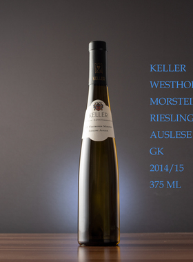 Weingut Keller德国 雷司令天花板Auslese BA 2003-2015