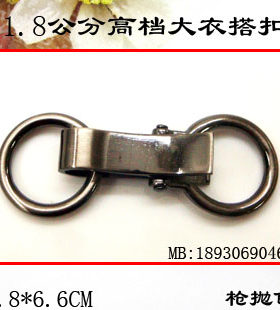 金属纽扣 扣子裘皮大衣扣 2CM公分皮衣搭扣 对扣钮扣特价满包邮