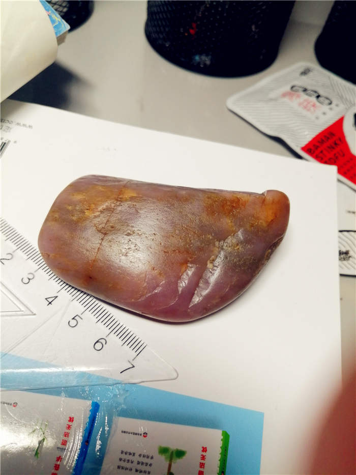 新疆和田玉籽料桃花玉紫罗兰原石玩料