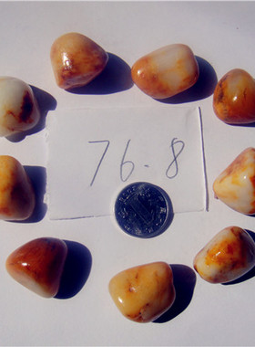 黄沁手串新疆和田玉籽料